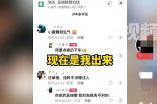 记者：拜仁冬窗优先引进阿劳霍，若求购不成将追求帕利尼亚