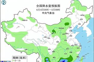 雷竞技激活码截图1